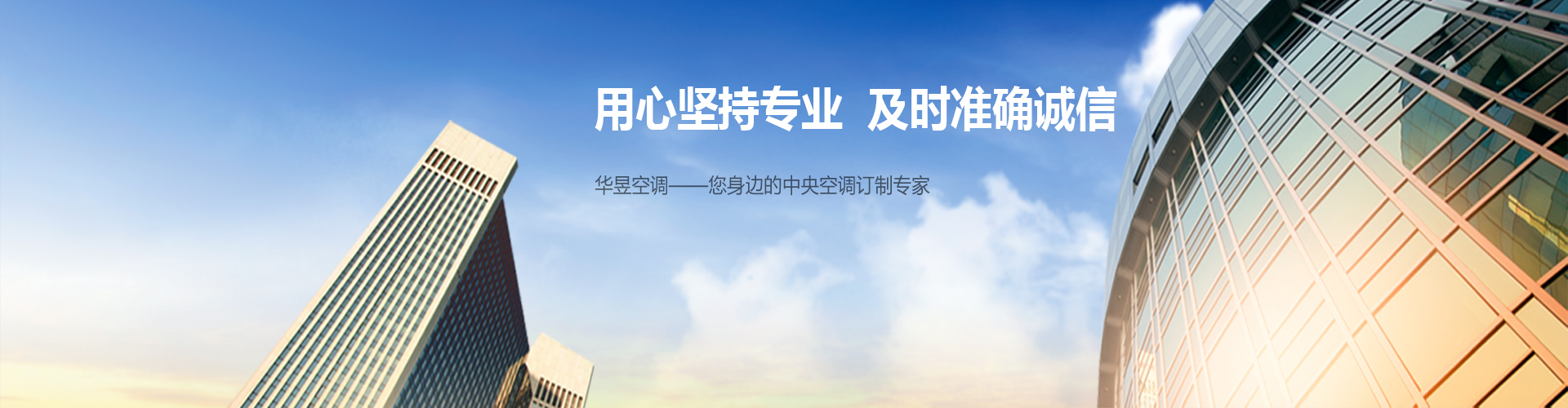 近在咫尺网